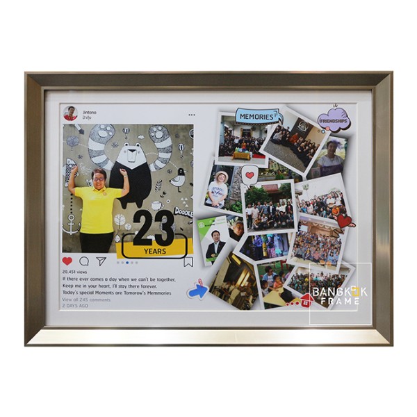 Frame for Gift
